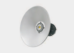 LED Highbay Light 