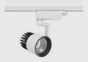 LED Track Light 